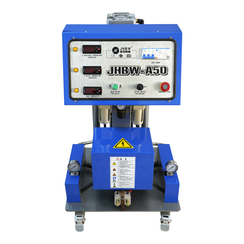 JHBW-A50聚氨酯噴涂機(jī)